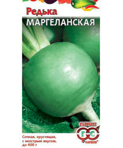 Редька Маргеланская Редька Маргеланская