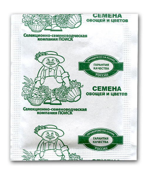 Укроп Аврора (простые пакеты) семена 
