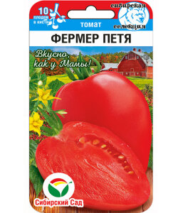 Томат Фермер Петя Томат Фермер Петя
